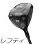 【レフティモデル】Tour Edge Exotics E723 Fairway Woodr ツアーエッジ エキゾティクス E723 フェアウェイウッド メーカーカスタムシャフトモデル 57,800円