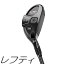 【レフティモデル】Tour Edge Exotics C723 Hybrid ツアーエッジ エキゾティクス C723 ハイブリッド メーカーカスタムシャフトモデル 48,900円