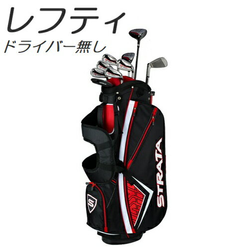 ドライバー無し！【レフティモデル】Callaway Strata Plus 14-Piece Men's Set キャロウェイ ストラータ プラス 14ピース メンズ ゴルフクラブ セット