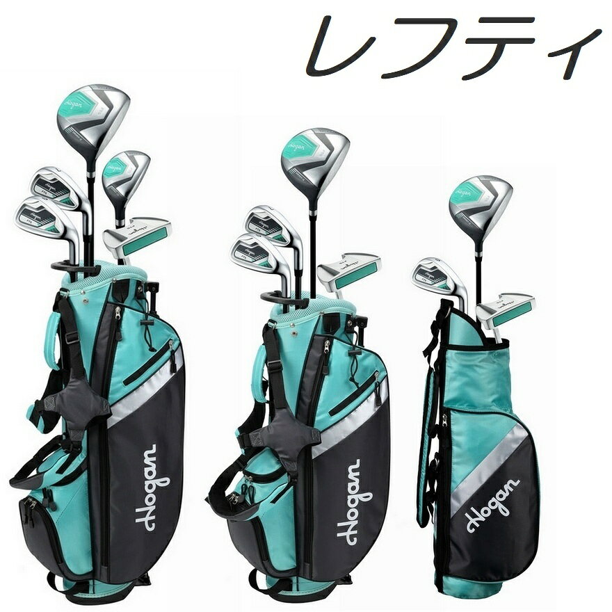 Ben・Hogan Golf FTS Junior Girls Golf Clubs Set！ お子様の成長に合わせて選べる、Ben Hogan FTS ジュニアゴルフセットです 年齢と身長の目安に応じて、無理なく使いやすいセット内容になっています 軽量設計で扱いやすく、これからゴルフを始めるジュニアにもおすすめです ・3-5歳向け:身長 約97〜114cm (クラブ3本) ・6-8歳向け:身長 約117〜127cm (クラブ4本) ・9-12歳向け:身長 約130〜152cm (クラブ5本) セット内容はサイズごとに異なり、9-12歳向けには22°ハイブリッドも含まれます 6-8歳・9-12歳向けは自立するスタンドバッグ、3-5歳向けは軽量なキャリーバッグです 対象年齢:3-5歳、6-8歳、9-12歳 スタンドバッグ(6-8歳・9-12歳) キャリーバッグ(3-5歳) USモデル ※レインフード・ネームプレートは付属しません