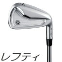 【レフティモデル】Bettinardi CB24 Iron Set (4I-PW) ベティナルディ CB24 アイアンセット 4I-PW 7本セットド メーカーカスタムモデル