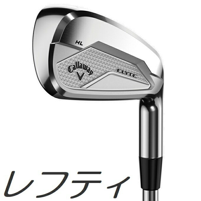 楽天市場】ロングアイアン レフティの通販 楽天市場】ロングアイアン レフティの通販