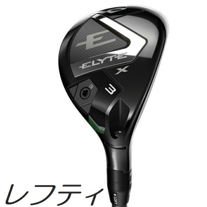 【レフティモデル】Callaway Elyte X Hybrid キャロウェイ エリート エックス ハイブリッド メーカーカ..