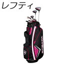 【レフティモデル】Callaway Strata 11-Piece Women 039 s Set キャロウェイ ウーマンズ ストラータ 11ピース レディース ゴルフクラブ セット