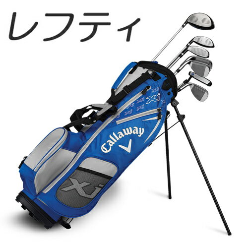 海外取寄せ商品の納期は2～3ヶ月前後お時間をいただいております。Callaway Junior Level3 XJ Set！！ ：スペック： セット内容：Dr,Fw,Hy,7I,9I,SW，Putter(7本セット）フレックス：R(カーボンシャフト),Putter（スチール）ヘッドカバー(Dr,Fw,Hy) スタンドバッグ(レインフード付) USモデル