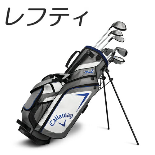 【レフティモデル】Callaway Junior XT 10-Piece Teen Set キャロウェイ ジュニア XT 10ピース ティーン スタンドバッグ セット