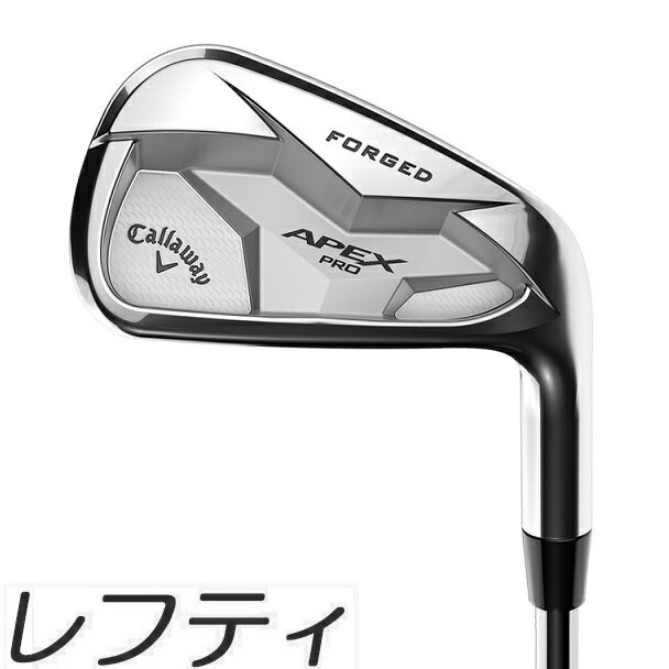 楽天市場】キャロウェイ apex pro アイアン 単品の通販 楽天市場】キャロウェイ apex pro アイアン 単品の通販