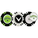 Callaway Dual-Mark Poker Chip Marker-3 PACK LEFC fA }[N |[J[`bv }[J[ 3pbN