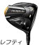 【レフティモデル】Callaway Women's Rogue ST MAX Driver キャロウェイ ローグ ST マックス レディース ドライバー