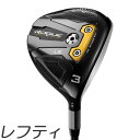 yteBfzCallaway Rogue ST LS Fairway Wood LEFC [O ST LS tFAEFCEbh