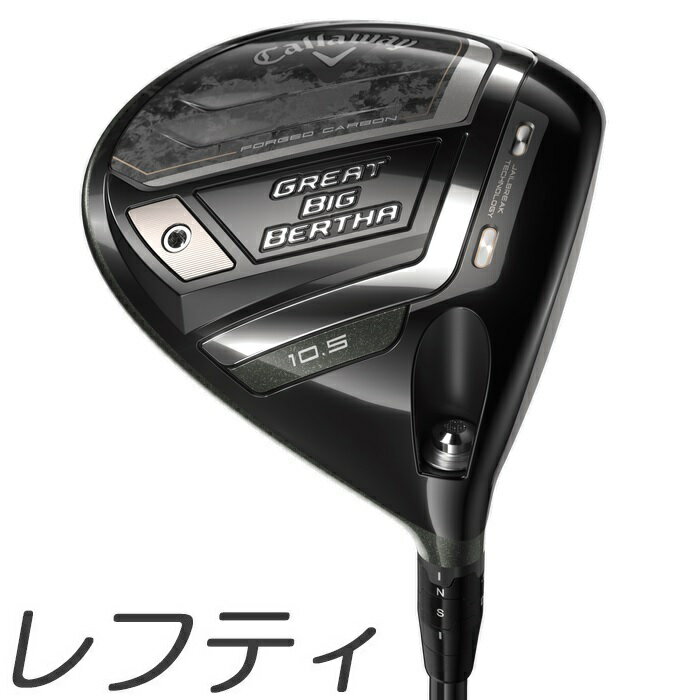 【レフティモデル】Callaway Great Big Bertha 23 Driver キャロウェイ グレート ビッグバーサ 23 ドライバー