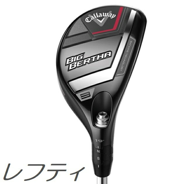 【レフティモデル】Callaway Big Bertha Hybrid キャ