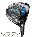 Callaway Paradym Ai Smoke Max D Fairway Wood キャロウェイ パラダイム エーアイ スモーク マックス ドロー フェアウェイウッド メーカーカスタムシャフトモデル