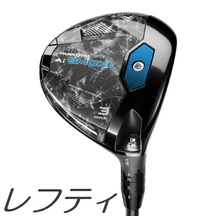 楽天市場】キャロウェイパラダイム(番手7W)(スポーツ 楽天市場】キャロウェイパラダイム(番手7W)(スポーツ