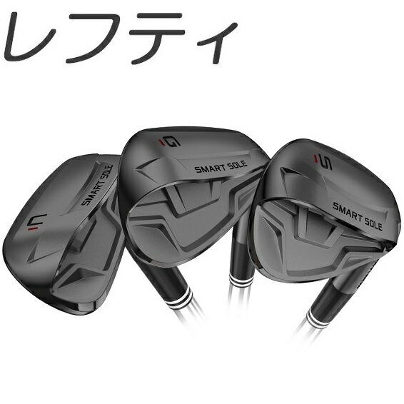 楽天市場】クリーブランド スマートソール レフティの通販 楽天市場】クリーブランド スマートソール レフティの通販