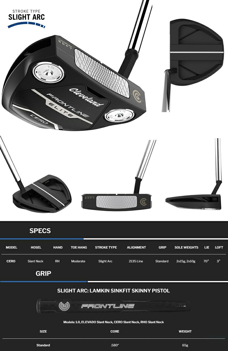 プロラインGolfのCleveland Golf Frontline Elite CERO Slant Neck Putter クリーブランド フロントライン エリート セロ スラント ネック パター｜アングル2