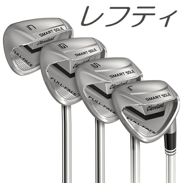 楽天市場】ウェッジ(ブランドクリーブランドゴルフ・利き腕左 楽天市場】ウェッジ(ブランドクリーブランドゴルフ・利き腕左