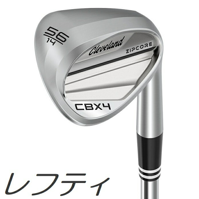 楽天市場】ウェッジ(ブランドクリーブランドゴルフ・利き腕左 楽天市場】ウェッジ(ブランドクリーブランドゴルフ・利き腕左