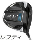 【レフティモデル】Cleveland Golf Women's Launcher XL 2 Draw Driver クリーブランドゴルフ レディース ランチャー XL 2 ドロー ドライバー その1