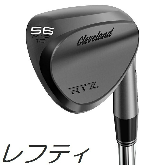 楽天市場】ウェッジ(ブランドクリーブランドゴルフ・利き腕左 楽天市場】ウェッジ(ブランドクリーブランドゴルフ・利き腕左