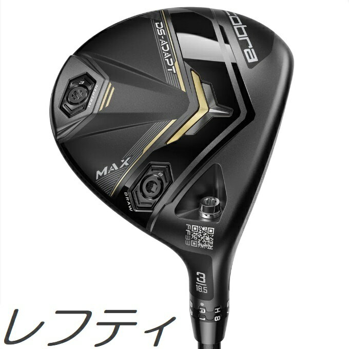 楽天市場】コブラ ダークスピード(フェアウェイウッド 楽天市場】コブラ ダークスピード(フェアウェイウッド