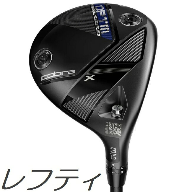 乐天商城 - 【レフティモデル】Cobra Golf OPTM X Fairway Wood コブラゴルフ オプティム エックス フェアウェイウッド メーカーカスタムシャフト