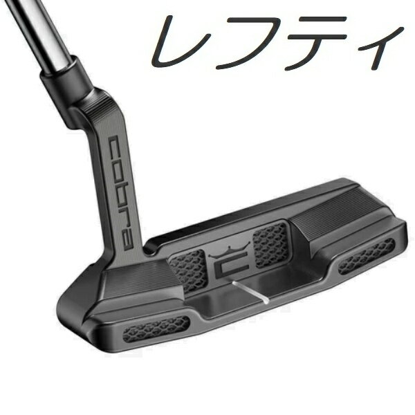 Rakuten - 【レフティモデル】Cobra Golf Limited Edition 2026 LIMIT3D Pista-45 3D Printed Putter コブラゴルフ リミテッドエディション 2026 LIMIT3D ピスタ 45 3Dプリンテッド パター