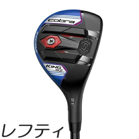 ߸ˤꡪڥեƥǥCobra Golf King Speedzone One Length Hybrid ֥饴  ԡɥ 󥰥 ϥ֥å