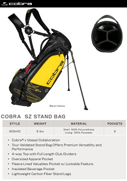 Cobra Golf Speedzone Stand Bag コブラゴルフ スピードゾーン スタンドバッグ