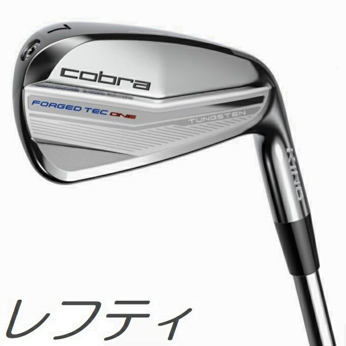 ڥեƥǥCobra Golf KING Forged Tec ONE Length Iron ֥  ե ƥå 󥰥  5-9P(6ܥå) #3,#4,#5,GW ॷեȥǥ