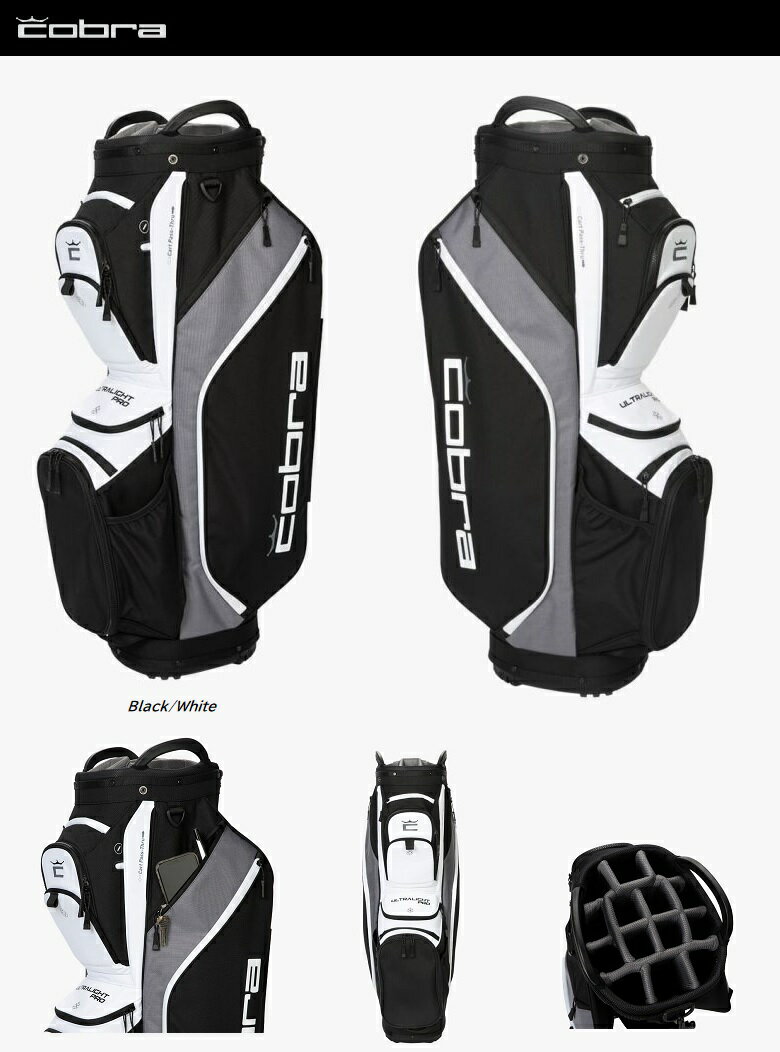 Cobra Golf Ultralight Pro Cart Bag コブラゴルフ ウルトラライト カートバッグ