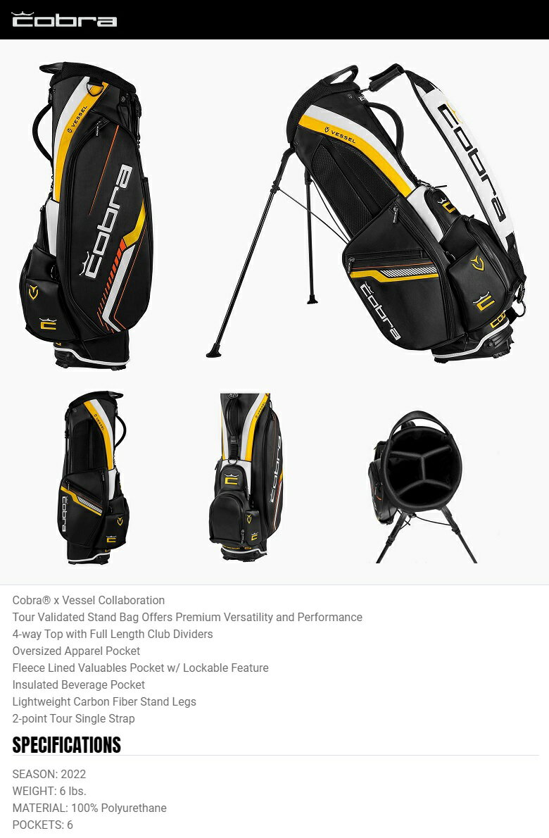 Cobra Golf 2022 Tour Stand Bag コブラゴルフ 2022 ツアー スタンドバッグ