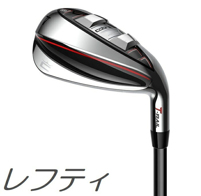 楽天市場】レフティ m4 アイアンの通販 楽天市場】レフティ m4 アイアンの通販