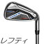 【レフティモデル】【単品アイアン】Cobra Golf Aerojet One Length Iron コブラ エアロジェット ワンレングス 単品アイアン #4,#5,#,GW,SW カスタムシャフトモデル
ITEMPRICE