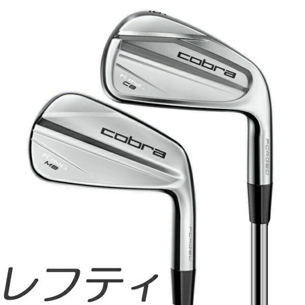 ڥեƥǥCobra Golf KING Forged CB/MB Flow Set Iron ֥  ե CB/MB եå  5-9P(6ܥå) ॷեȥǥ