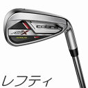 yteBfzCobra Golf 2023 Air-X Iron Ru LO 2023 GA[ GbNX ACA 5{Zbg JX^Vtgf