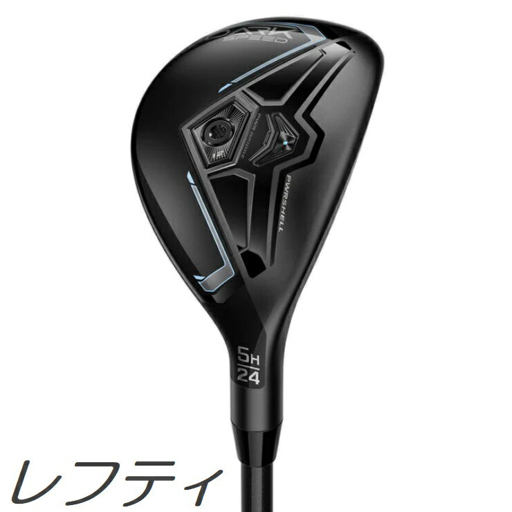 2024年モデル！Cobra Golf Women's Darkspeed Hybrid