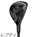 【レフティモデル】Cobra Golf Women's Darkspeed Hybrid コブラゴルフ レディース ダークスピード ハイブリッド