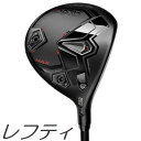 Cobra Golf Darkspeed Max Fairway Wood コブラゴルフ ダークスピード マックス フェアウェイウッド メーカーカスタムシャフトモデル