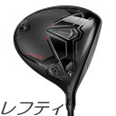 yteBfzCobra Golf Darkspeed Max Tour Length Driver RuSt _[NXs[h }bNX cA[OX hCo[ [J[JX^Vtgf