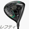 ڥեƥǥۡڸǥ롪CobraGolfDarkspeedXSeasonOpenerLimitedEditionDriver֥饴եԡX󥪡ץʡߥƥåɥǥɥ饤С