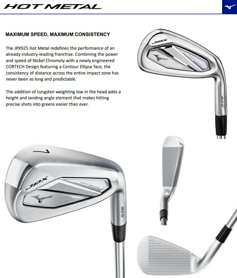 【単品アイアン】Mizuno USA JPX925 Hot Metal Iron ミズノUSA JPX 925 ホットメタル 単品アイアン メーカーカスタムシャフトモデル