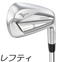 【レフティモデル】Mizuno USA JPX 919 Forged Iron ミズノUSA JPX 919 フォージド アイアン 5-9P(6本セット) メーカーカスタムシャフト対応モデル