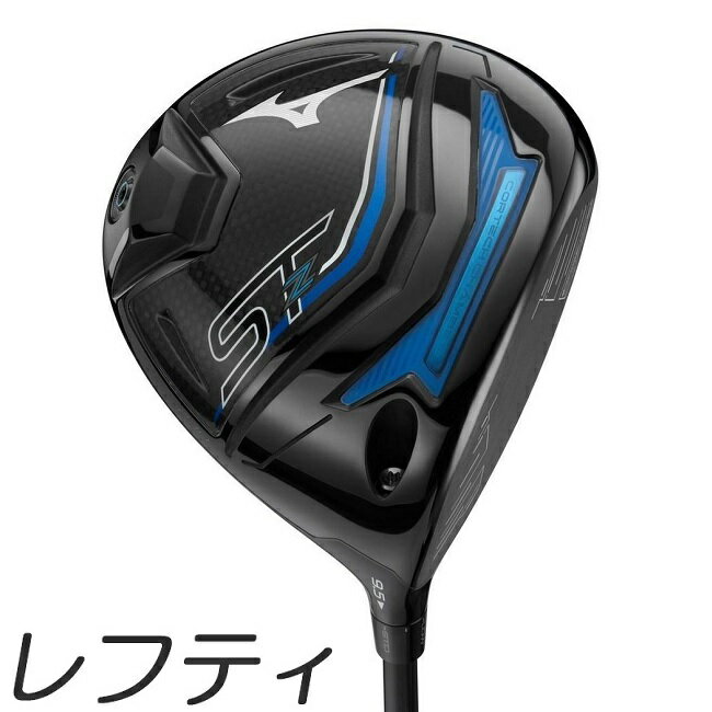 【レフティモデル】Mizuno USA ST-Z 230 Driver ミズ