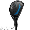 【レフティモデル】Mizuno USA ST-Z 230 Hybrid ミズ