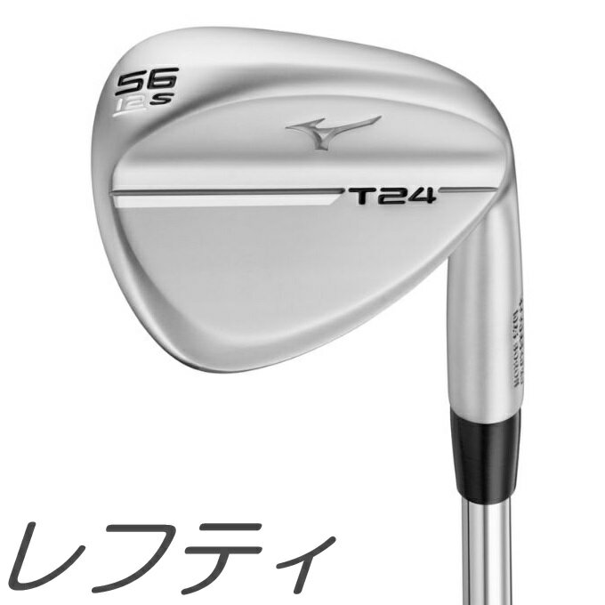 【レフティモデル】Mizuno USA T-24 Soft White Satin