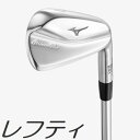 yteBfzMizuno USA Mizuno Pro 241 Iron ~YmUSA ~Ym v 241 ACA 6{Zbg [J[JX^VtgΉf