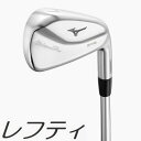 Mizuno USA Mizuno Pro 245 Iron ミズノUSA ミズノ プロ 245 アイアン 6本セット メーカーカスタムシャフト対応モデル