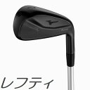 【レフティモデル】Mizuno USA Mizuno Pro 24 Fli-Hi 