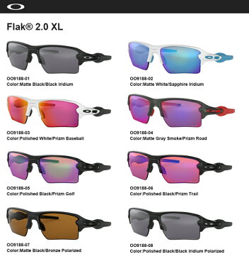 Oakley Sunglasses Flak 2.0 XL Sunglasses オークリー フラック ドラフト サングラス OO9188